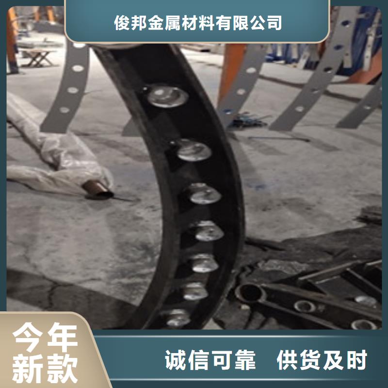 不锈钢复合管护栏桥梁防撞护栏好货直销