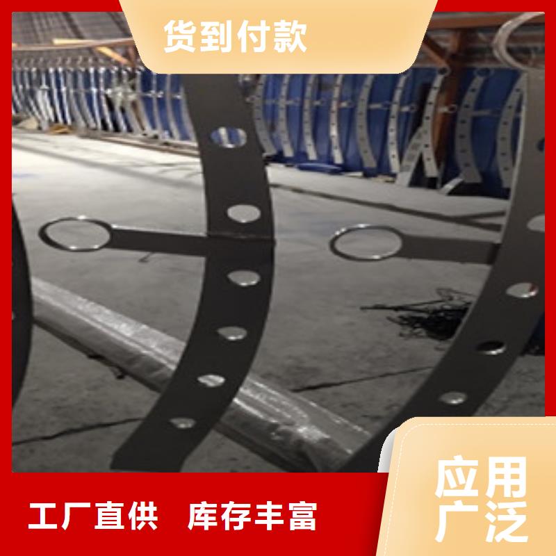 不锈钢复合管护栏桥梁防撞护栏就近发货