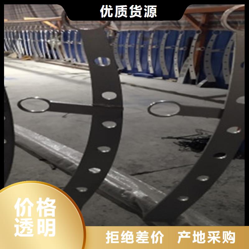 不锈钢复合管护栏桥梁防撞立柱价格地道