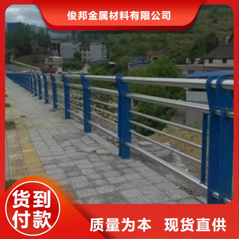 不锈钢复合管护栏桥梁防撞护栏就近发货