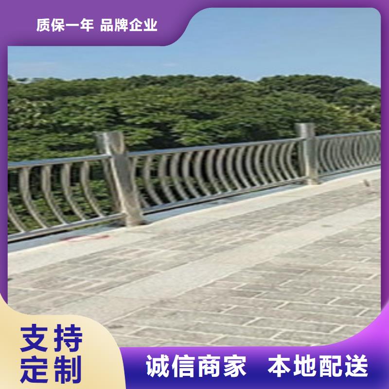 不锈钢复合管护栏不锈钢复合管护栏实力见证