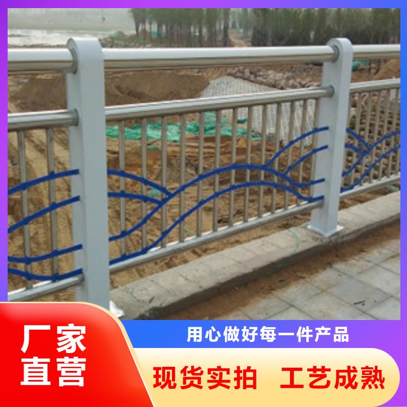 不锈钢复合管护栏桥梁防撞护栏自营品质有保障