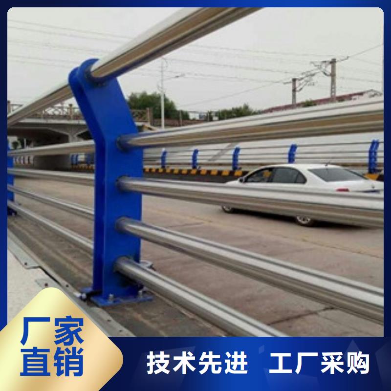 不锈钢复合管护栏桥梁防撞护栏就近发货