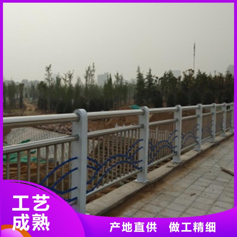 不锈钢复合管护栏桥梁护栏种类丰富