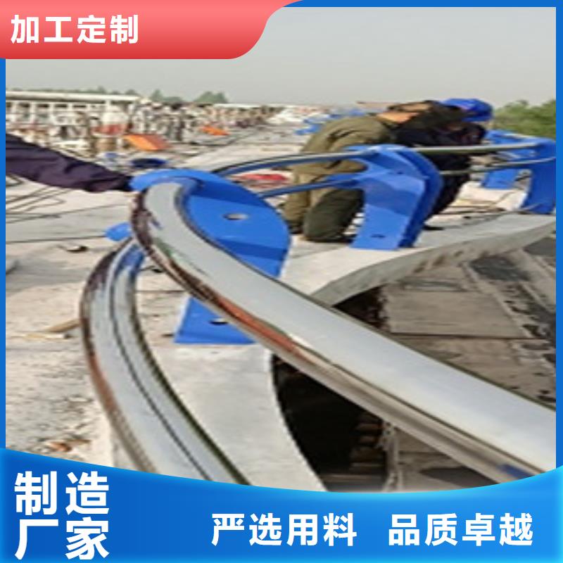 不锈钢复合管护栏不锈钢复合管护栏实力见证