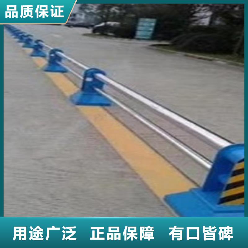 不锈钢复合管护栏桥梁防撞护栏
免费安装