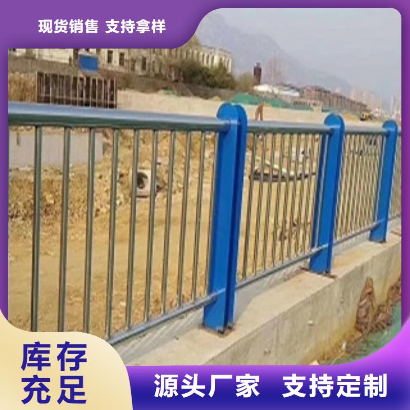 不锈钢复合管护栏桥梁防撞护栏自营品质有保障