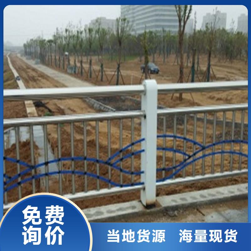 护栏桥梁防撞立柱品质优良