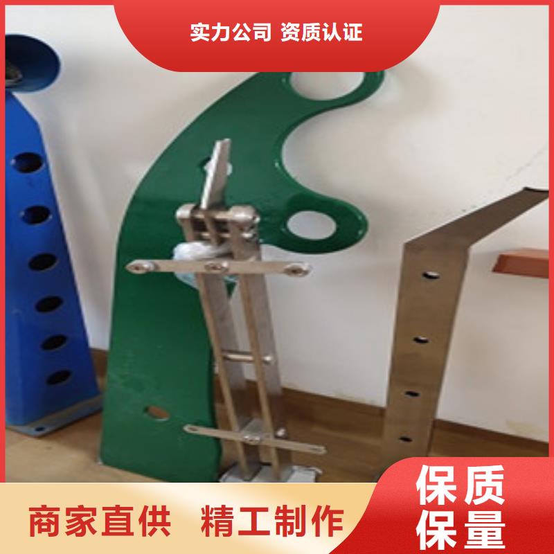 护栏-不锈钢复合管护栏品质做服务