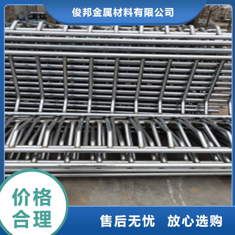 护栏防撞立柱价格实惠
