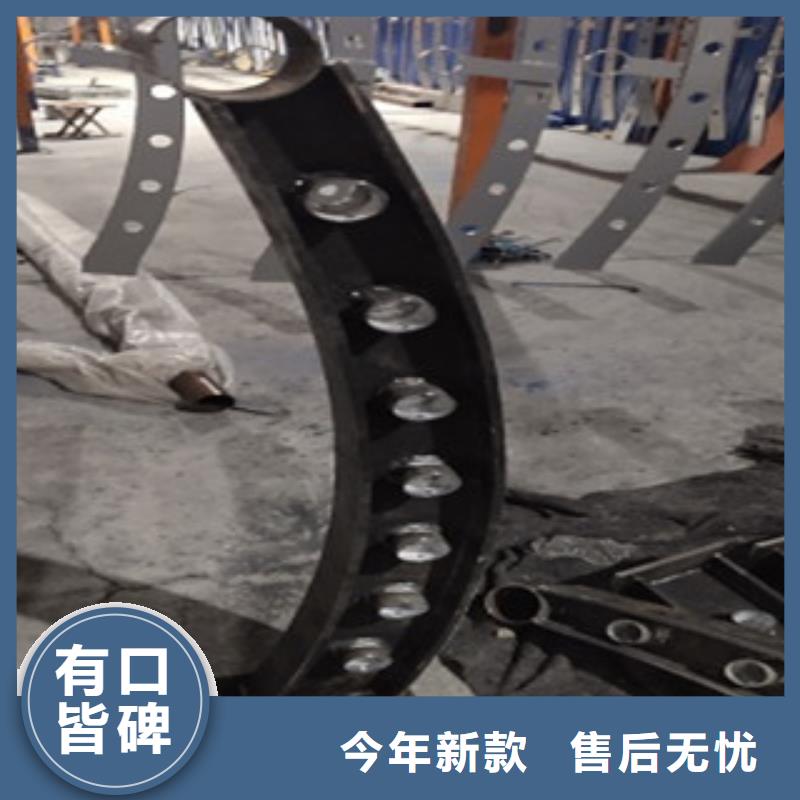 护栏-不锈钢复合管护栏品质做服务