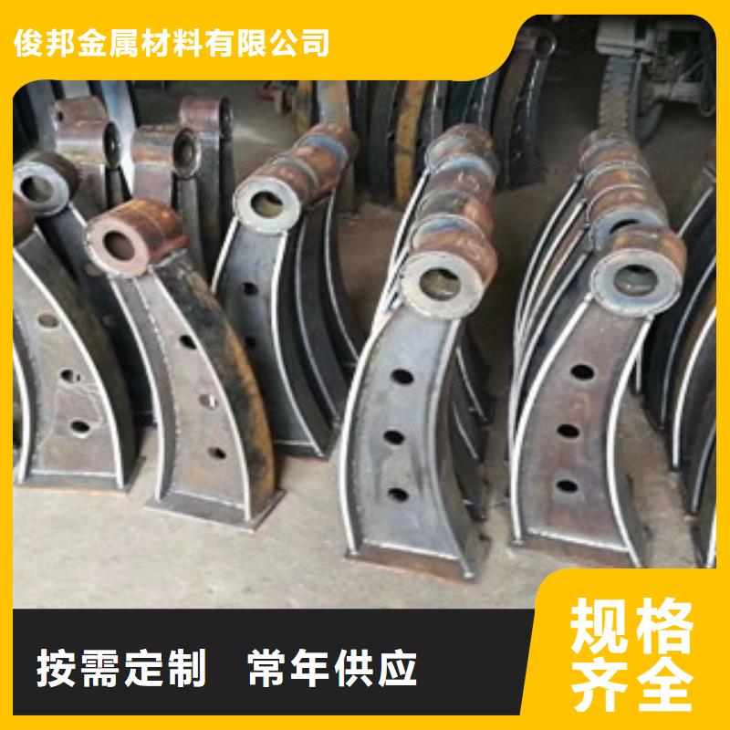 护栏4,不锈钢复合管护栏售后无忧