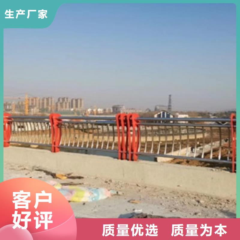 护栏4,不锈钢复合管护栏售后无忧