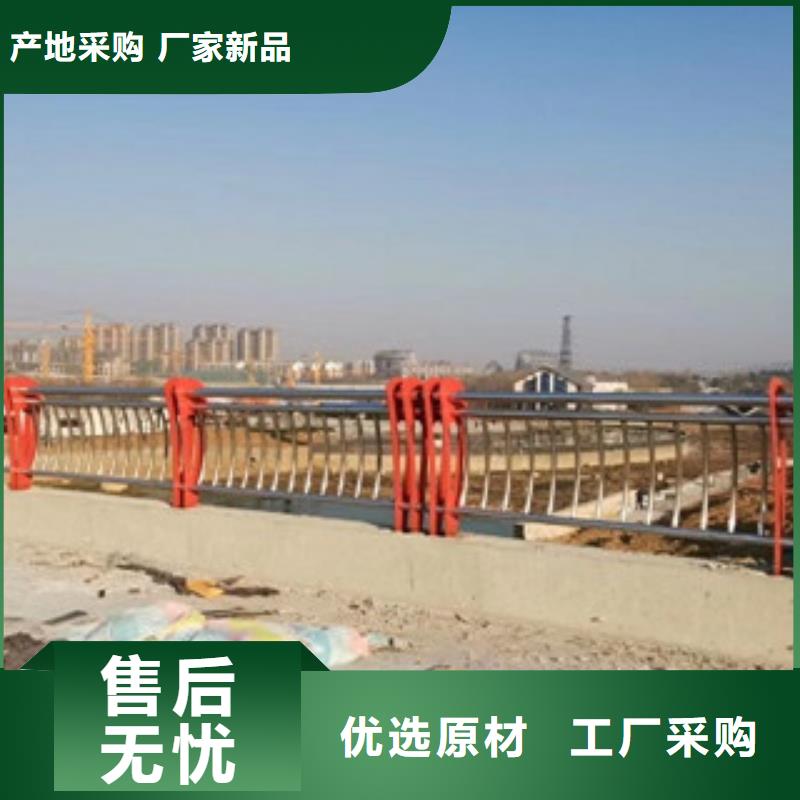 护栏4-不锈钢复合管栏杆主推产品