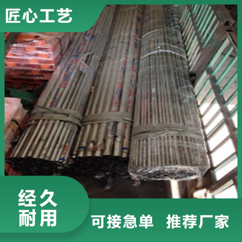 护栏4不锈钢复合管护栏专注生产制造多年