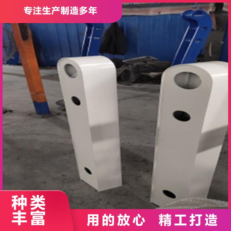 护栏4Q235钢板立柱匠心工艺