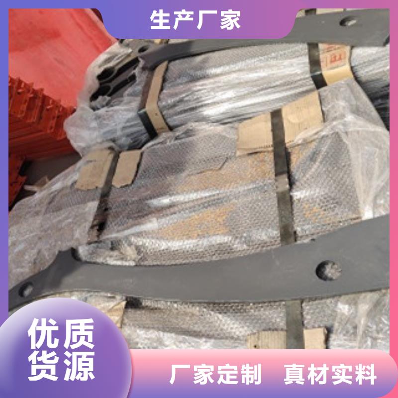 护栏4不锈钢复合管护栏细节决定成败