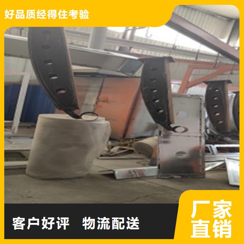 护栏4,不锈钢复合管护栏售后无忧