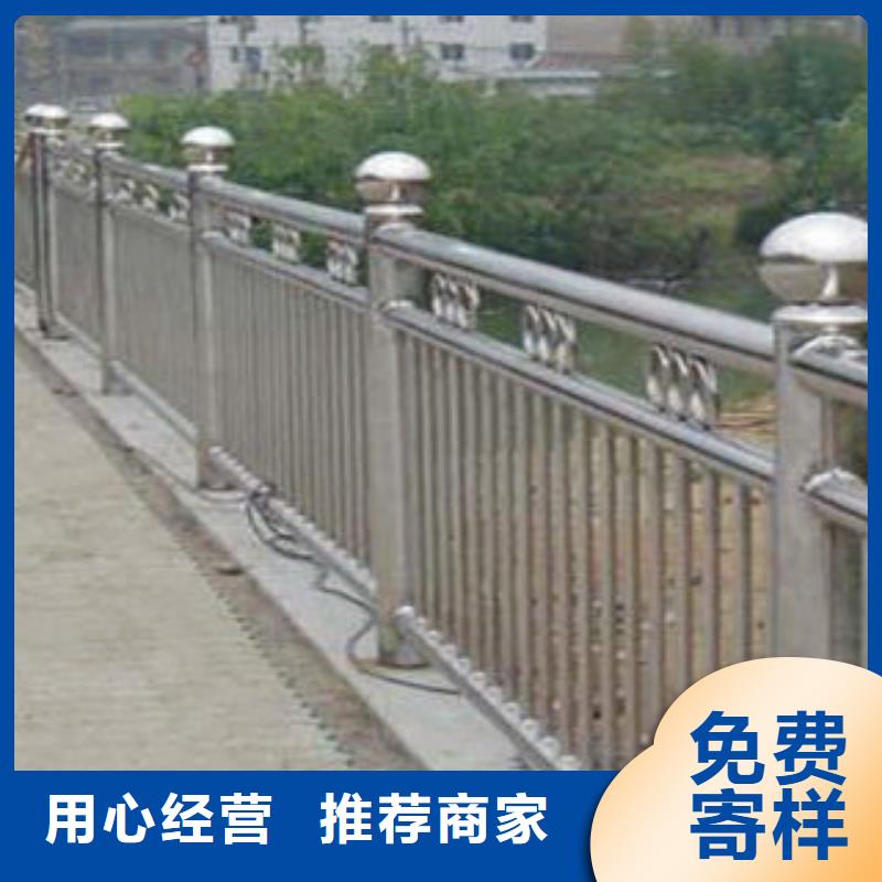 桥梁护栏桥梁防撞护栏
诚信为本