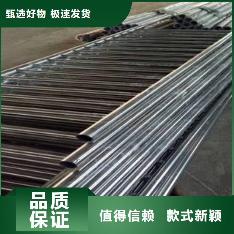 桥梁护栏,304不锈钢复合管
库存齐全厂家直供
