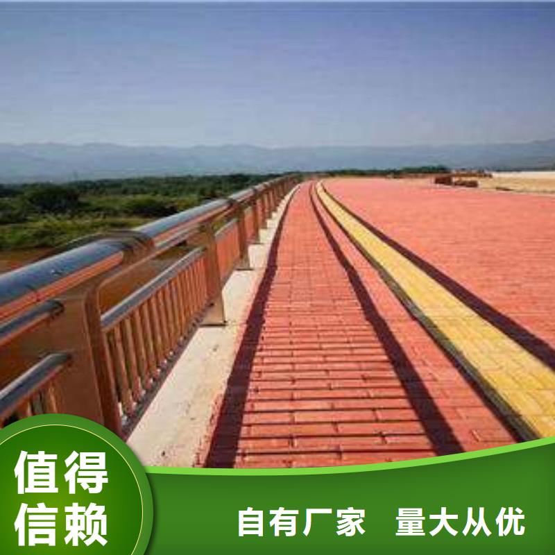 桥梁护栏,Q235钢板立柱厂家现货批发