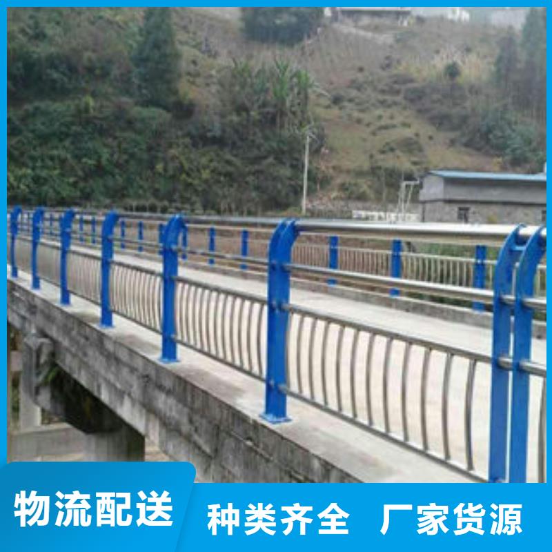 桥梁护栏-桥梁防撞立柱专注生产制造多年