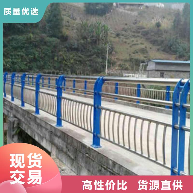 桥梁护栏桥梁防撞护栏质量优价格低