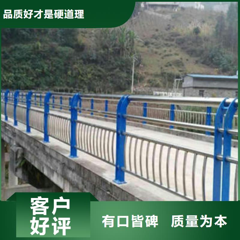 桥梁护栏欢迎新老客户垂询