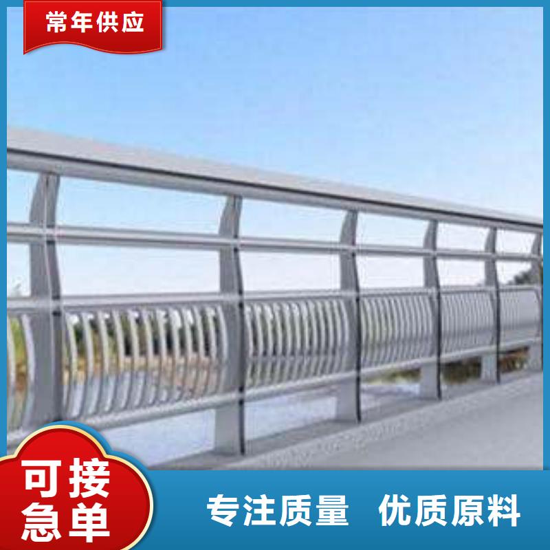 桥梁护栏_不锈钢复合管护栏多种款式可随心选择