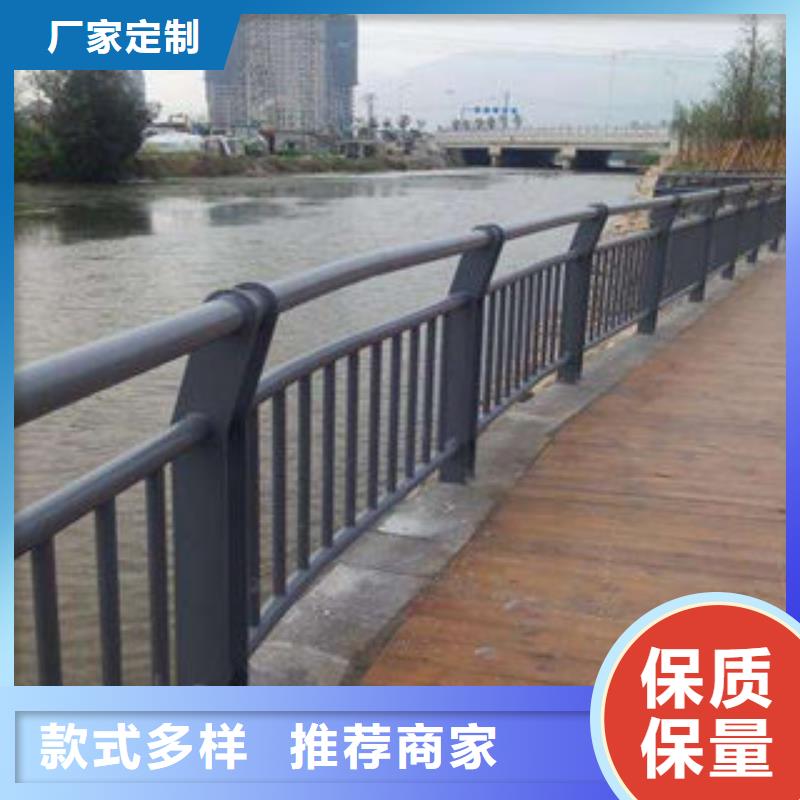 桥梁护栏桥梁防撞护栏
诚信为本