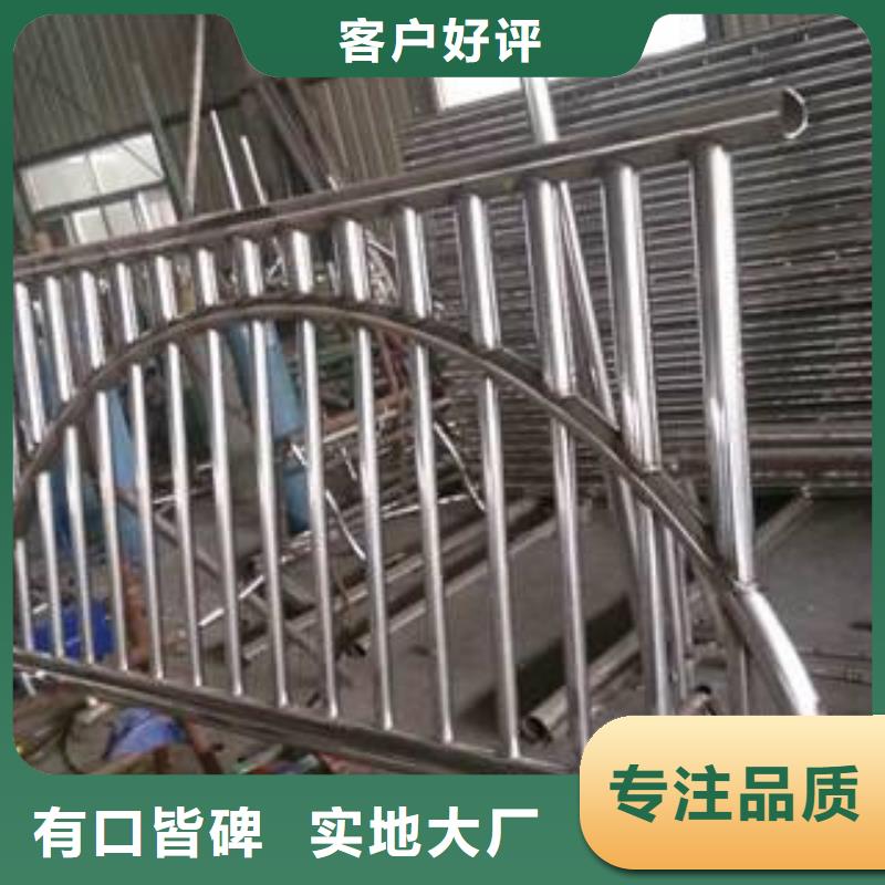 桥梁护栏-桥梁防撞立柱专注生产制造多年
