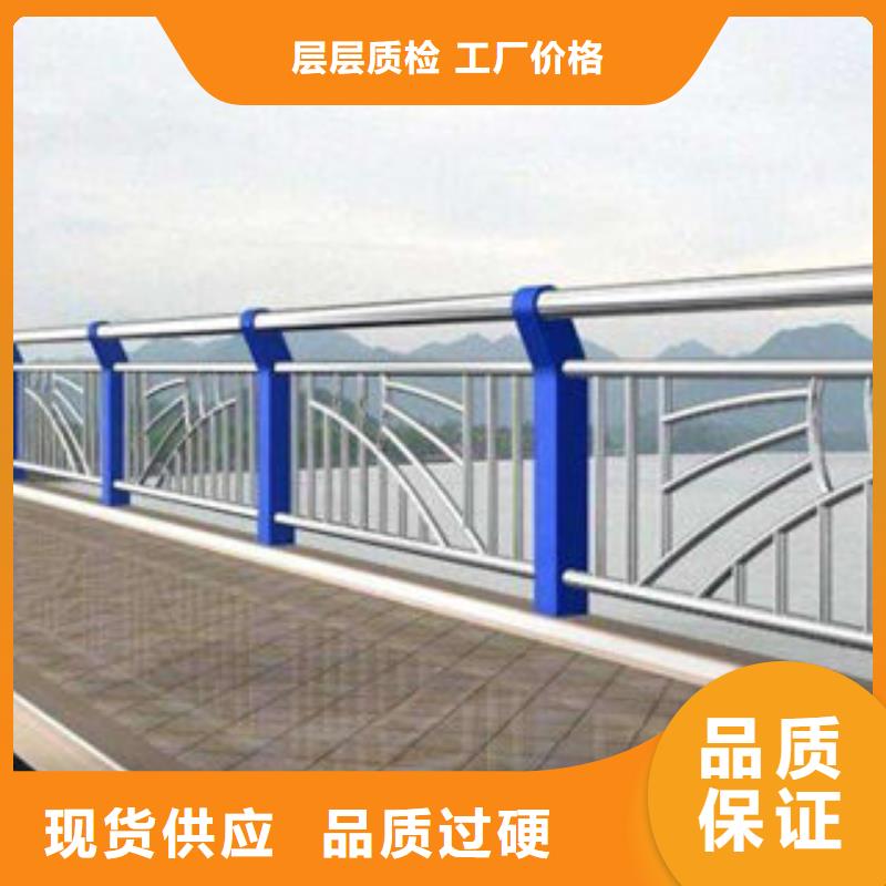 桥梁护栏Q235钢板立柱用途广泛