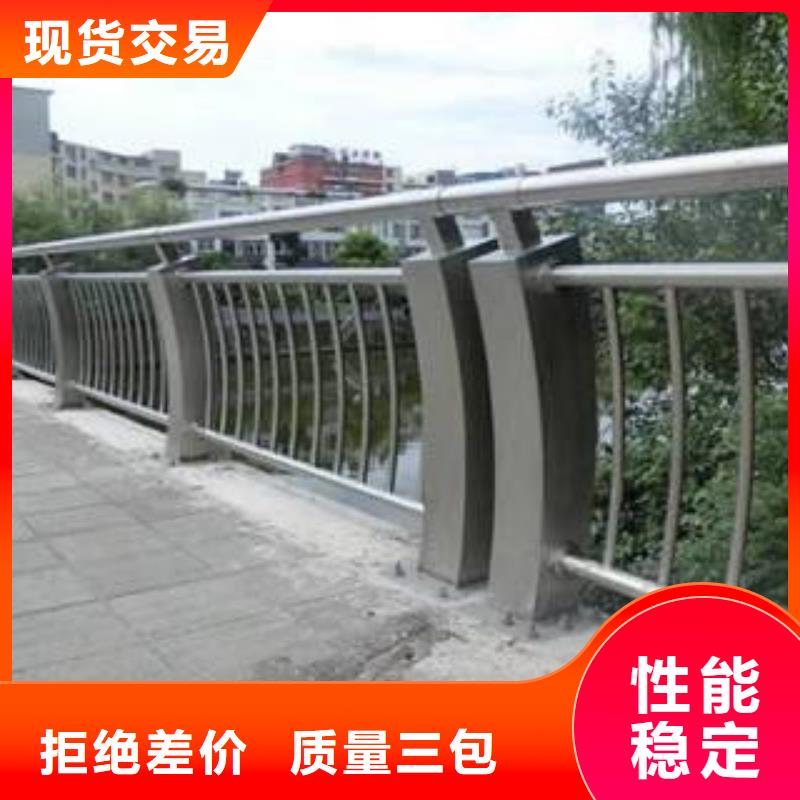 【桥梁护栏】,不锈钢复合管护栏精心推荐