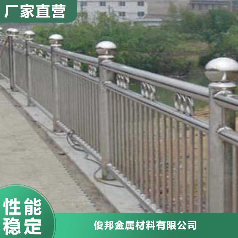 【桥梁护栏】,不锈钢复合管护栏精心推荐