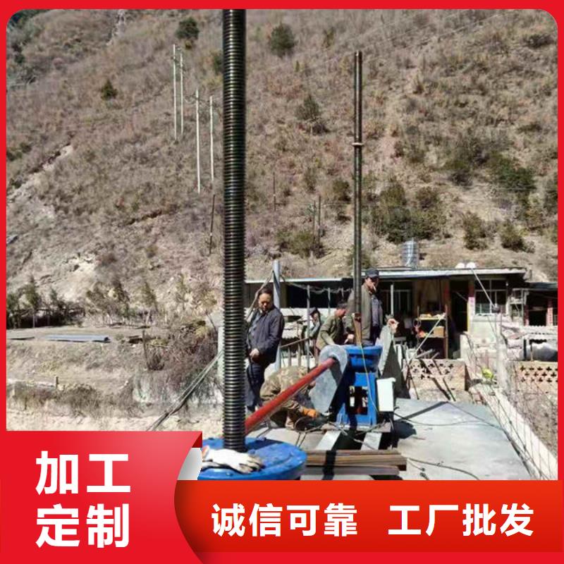 螺杆式启闭机斜拉式启闭机专业按需定制