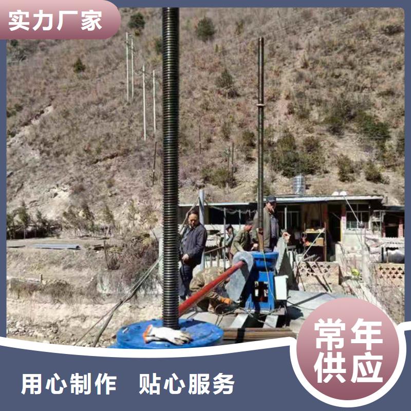 螺杆式启闭机手摇启闭机优选货源