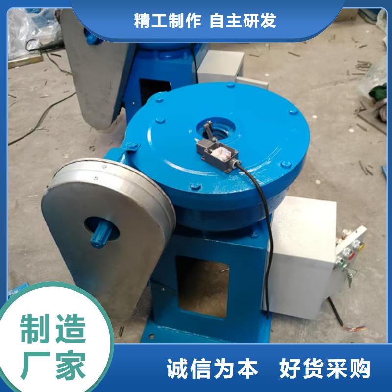 螺杆式启闭机手摇启闭机注重细节