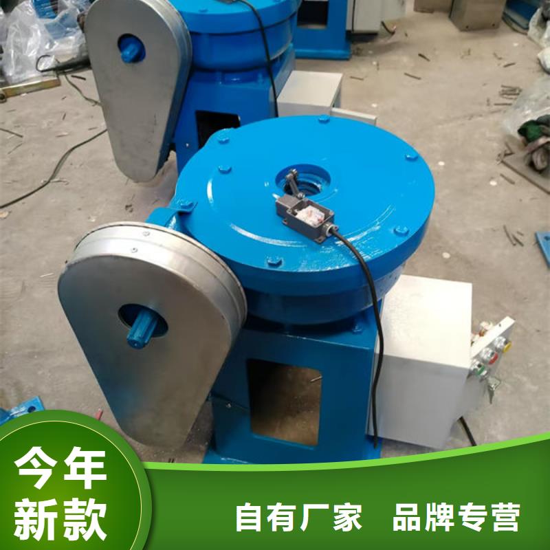 螺杆式启闭机手电两用启闭机一站式供应