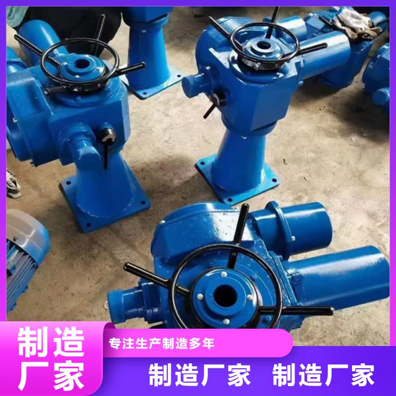 螺杆式启闭机-手电两用启闭机源头厂家量大价优