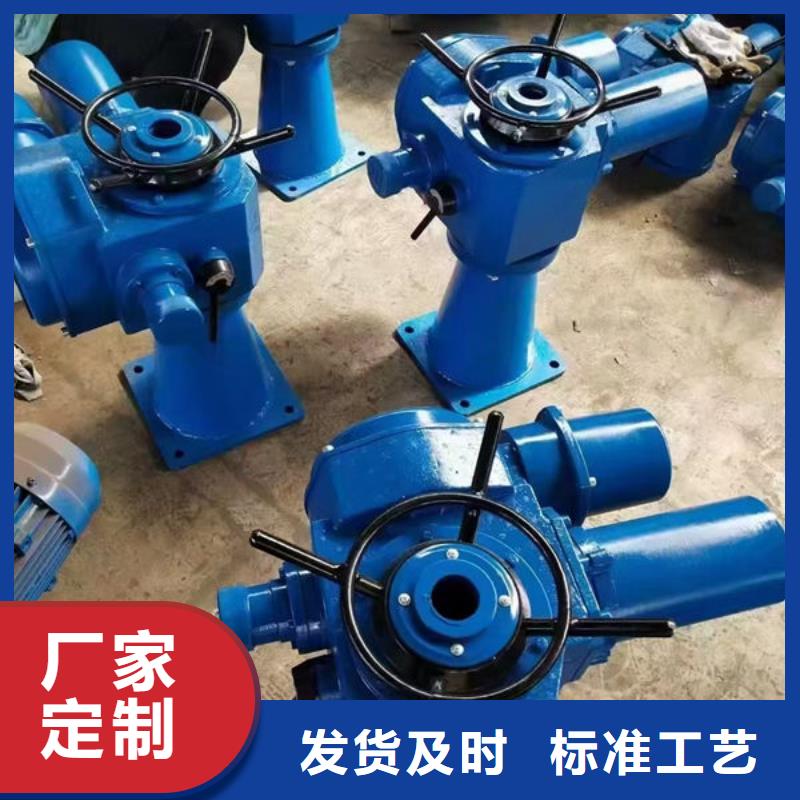 螺杆式启闭机启闭机闸门型号全价格低