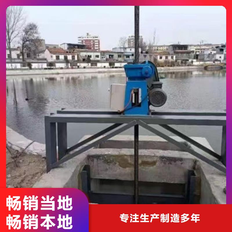 螺杆式启闭机QDA电装启闭机一手货源源头厂家