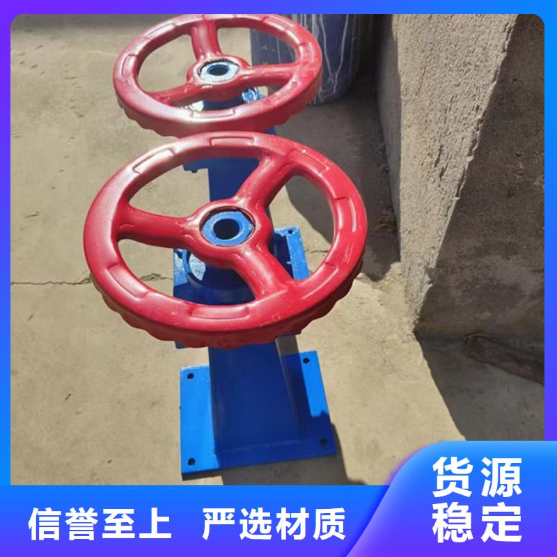 螺杆式启闭机手轮启闭机厂家实力大