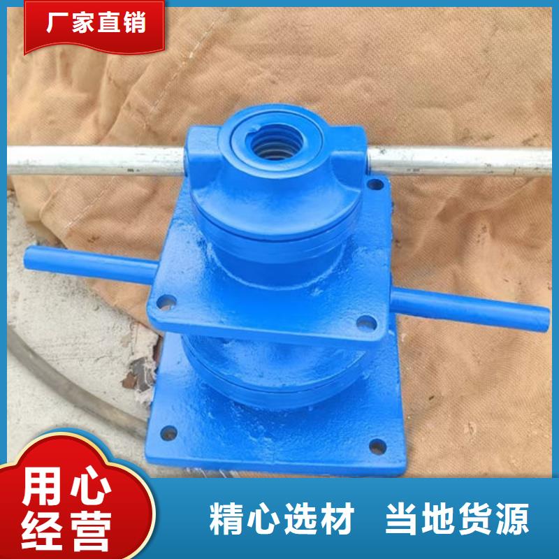 螺杆式启闭机斜拉式启闭机诚信商家