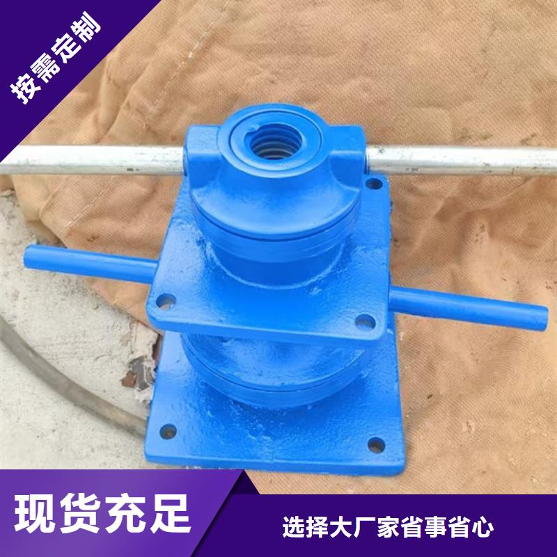 螺杆式启闭机手轮启闭机厂家货源