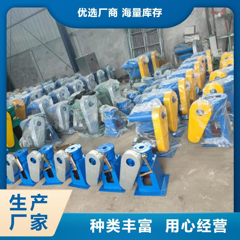 螺杆式启闭机双吊点启闭机定金锁价