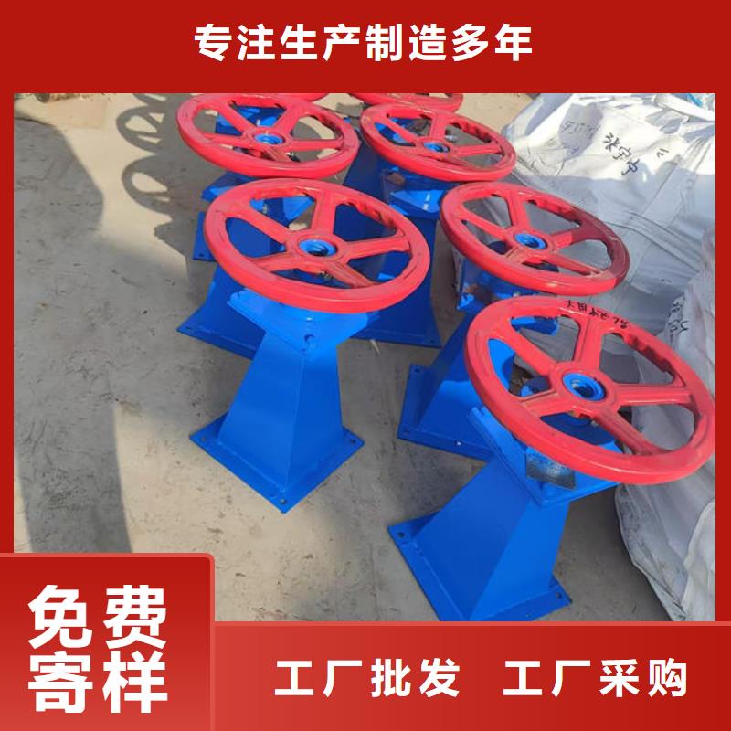 螺杆式启闭机-平推启闭机来电咨询