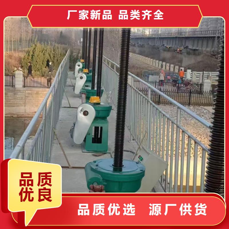 螺杆式启闭机双吊点启闭机适用场景