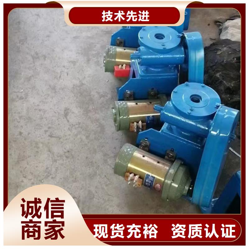 螺杆式启闭机斜拉式启闭机诚信商家
