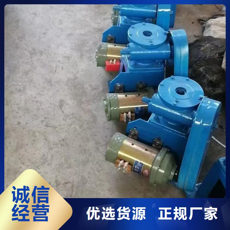 螺杆式启闭机_双吊点启闭机品牌大厂家