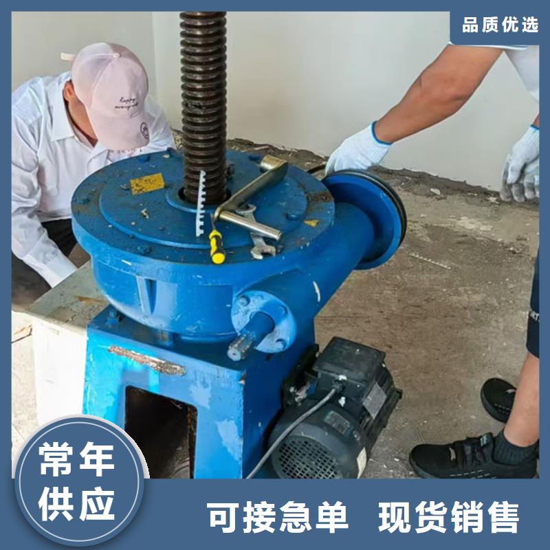 螺杆式启闭机手摇启闭机精心选材